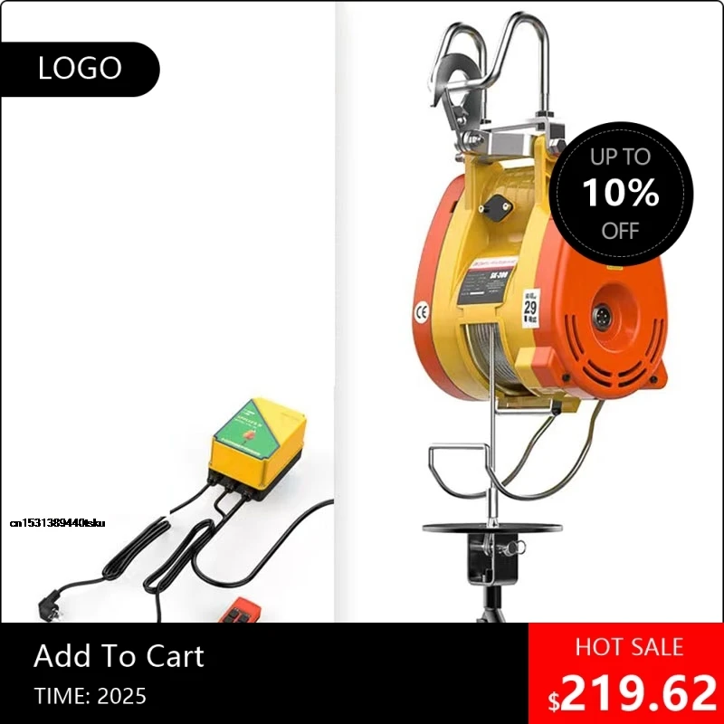 

1854 Полезная сверхвысокоэффективная электрическая таль мощностью 1300 Вт, 19 м/мин, кабельная лебедка с краном, портативная подвесная маленькая таль 915