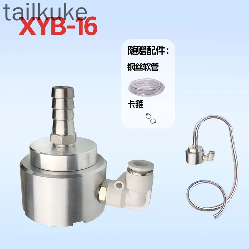 Pneumatic Water Pump Waste Liquid Cleaning Pump Machine Tool Oil Suction Device Two-way Vacuum Suction Pump