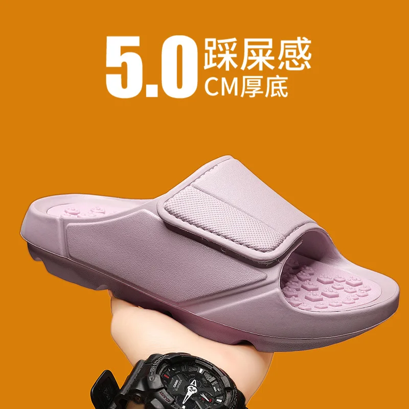 Summer Velcro step on shit feeling one-word drag lightweight thick-soled massage bottom beach sandals home slippers men's shoes