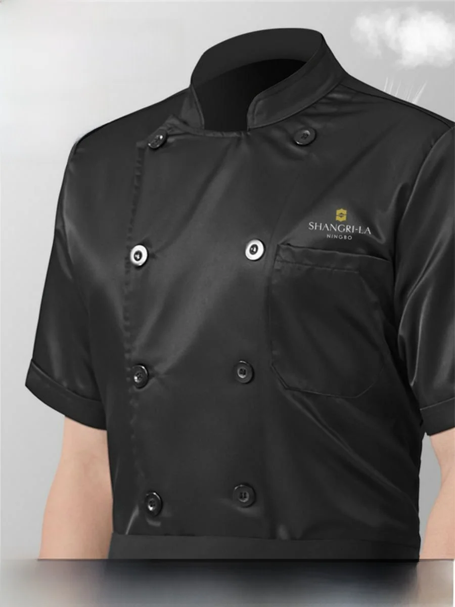 

plus Size Chef Work orm ort Sve Men's Set for Restaurant Kitchen Ba Large Size Fat Men's Suit Breathable Spring Wo...