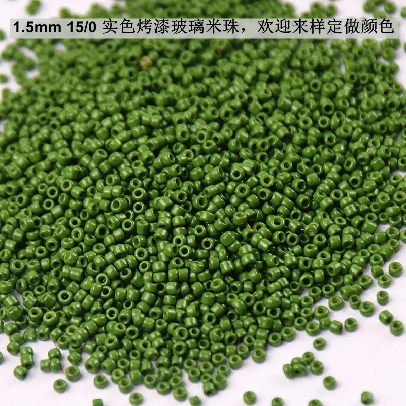 1.5mm 15/0 high-quality solid color baking paint glass rice beads Czech seed beads DIY handmade jewelry material bead beads