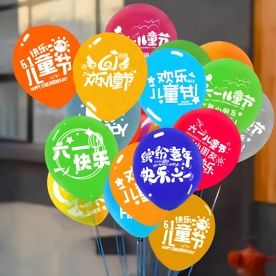 教室のバルーンデコレーション-子供の日-学校活動-幼稚園のお祝い用品-卓上飾り