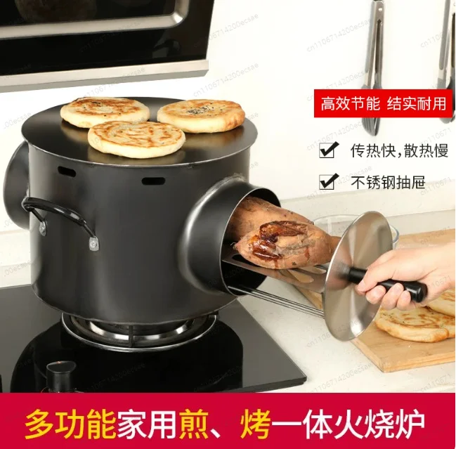 Household kitchen grilled squid fire oven, pancake frying integrated oven, roujiamo oven