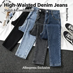 Black Grey Jeans Women's Slimming Cropped Pants Chic Versatile Student Short Trousers Long Pants Slim Fit Sihouette Smoothing