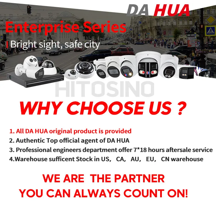 DH Wiz Sense خارجي 4x 25x 32x 45x زووم بصري 4mp 8mp 4K ضوء النجوم سرعة قبة PTZ IP كاميرا شبكة مراقبة #5