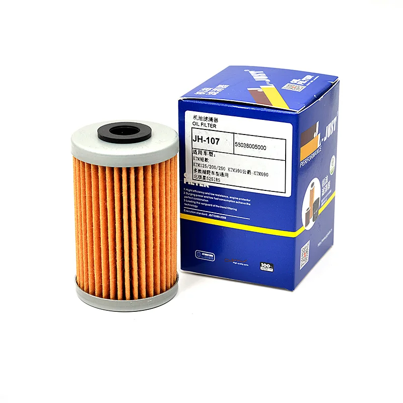 Motorcycle Oil Filter for KTM Motor,Motorcycle Small Built-in Oil Filter for KTM390 2021/KTM690 2021/Polaris Outlaw 525 IRS ATV