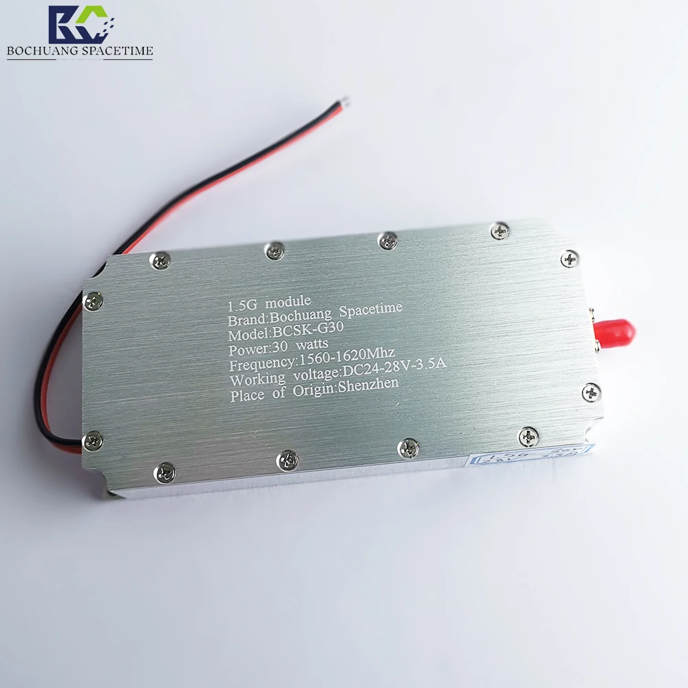 BCSK-G30 type 30W GPS unmanned aerial vehicle positioning signal defense UAV radio frequency  module