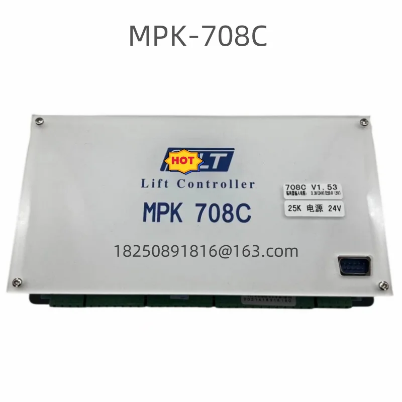 

New elevator accessory MPK-708C master