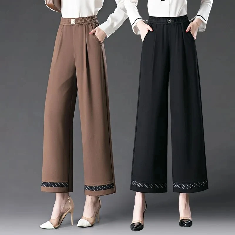 

Women's New Elastic Waisted Straight-leg Pants 2025 New Fashionable Pants High-quality Breathable Spring Summer Plus Size Pants