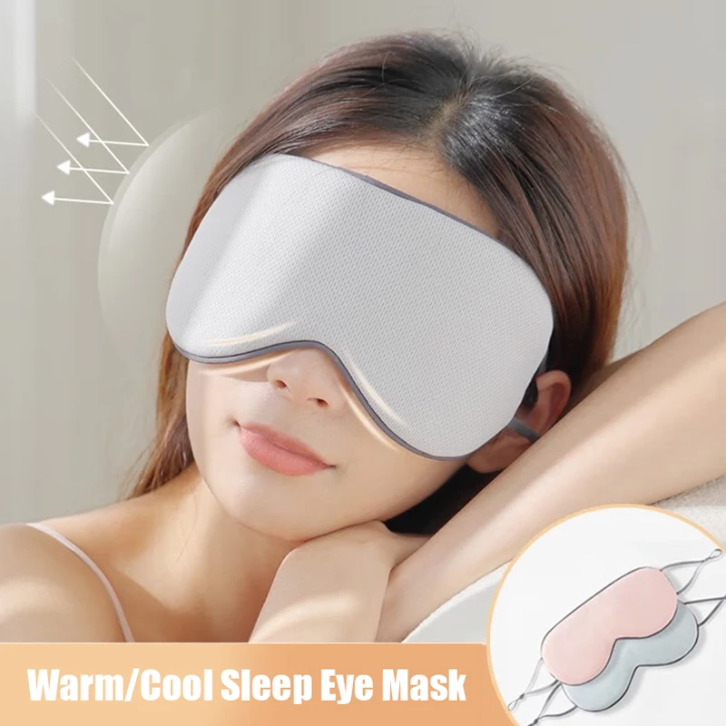 Sleep Mask อุ่นเย็น Dual-ใช้ Soft Eye Mask Night Blackout Blindfold Eye Mask สายรัดยืดหยุ่นปรับได้ Travel Shade Eye Mask