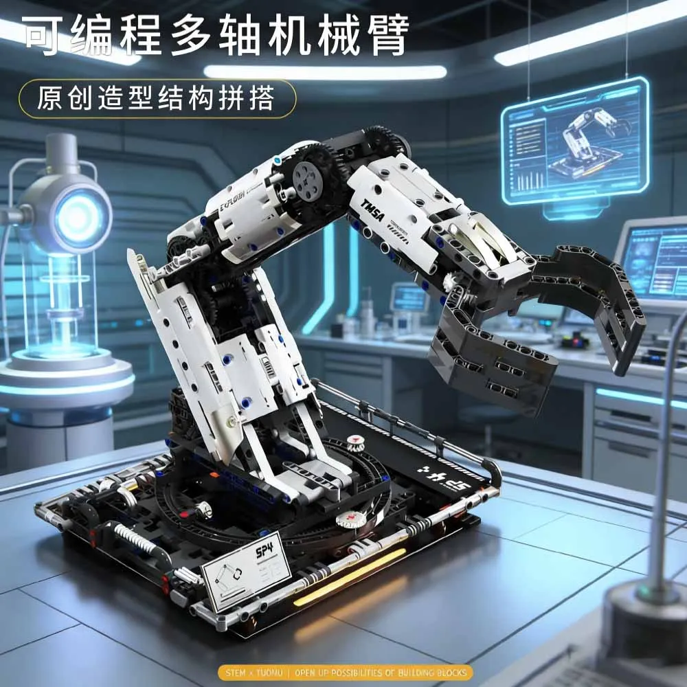 

В НАЛИЧИИ: Технический конструктор T2007 «Программируемая роботизированная рука» — Сборная модель из блоков для мальчиков, подарочный набор на Рождество