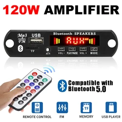 Amplificatore 12V 120W Bluetooth 5.0 MP3 WMA APE Decoder Board DC 12V vivavoce Car Audio USB TF FM Radio Mp3 Music Player Speaker