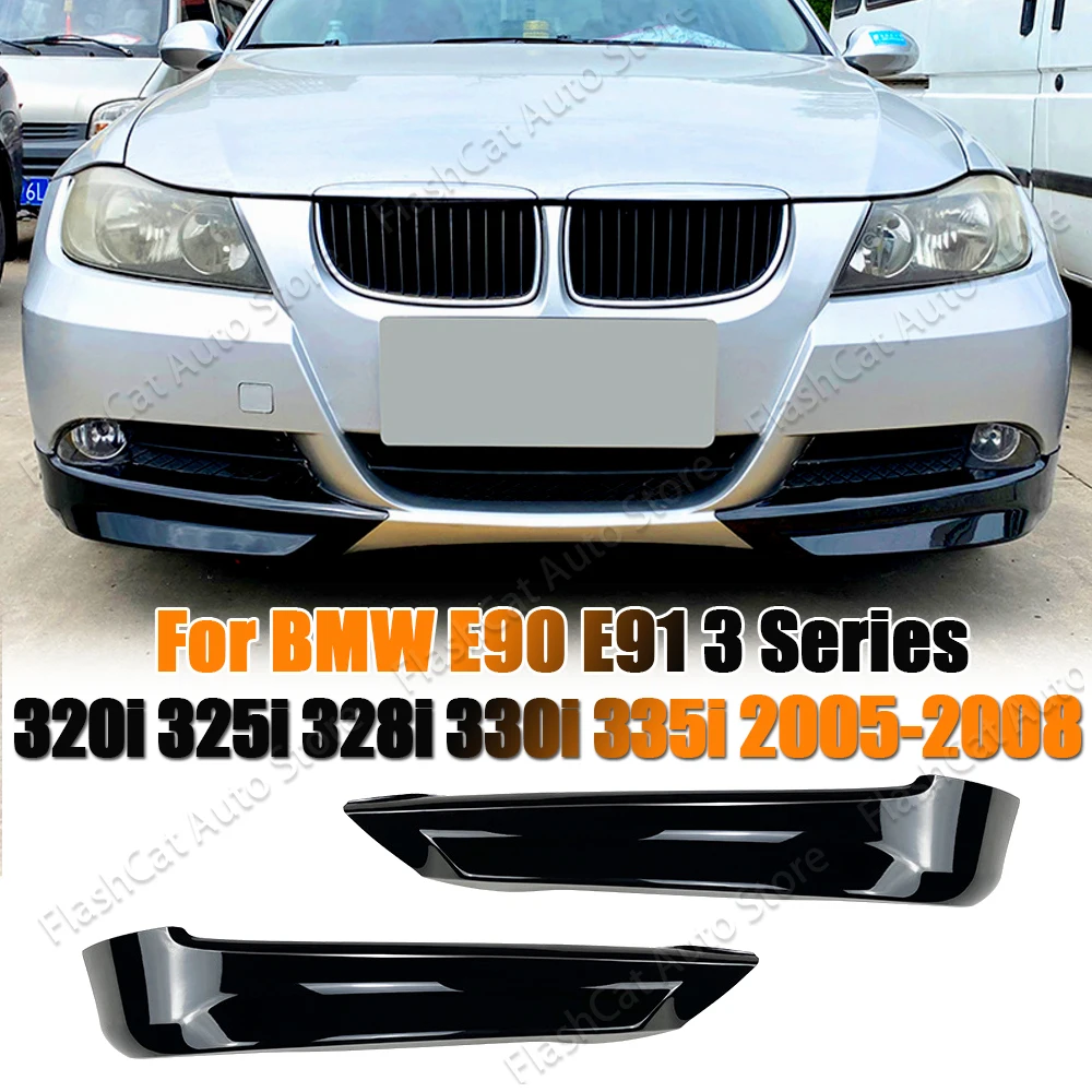 

Car Front Bumper Lip Splitter Body Kits For BMW 3 Series E90 E91 Facelift LCI 318i 320i 330i 2005 2006 2007 2008 Exterior Tuning