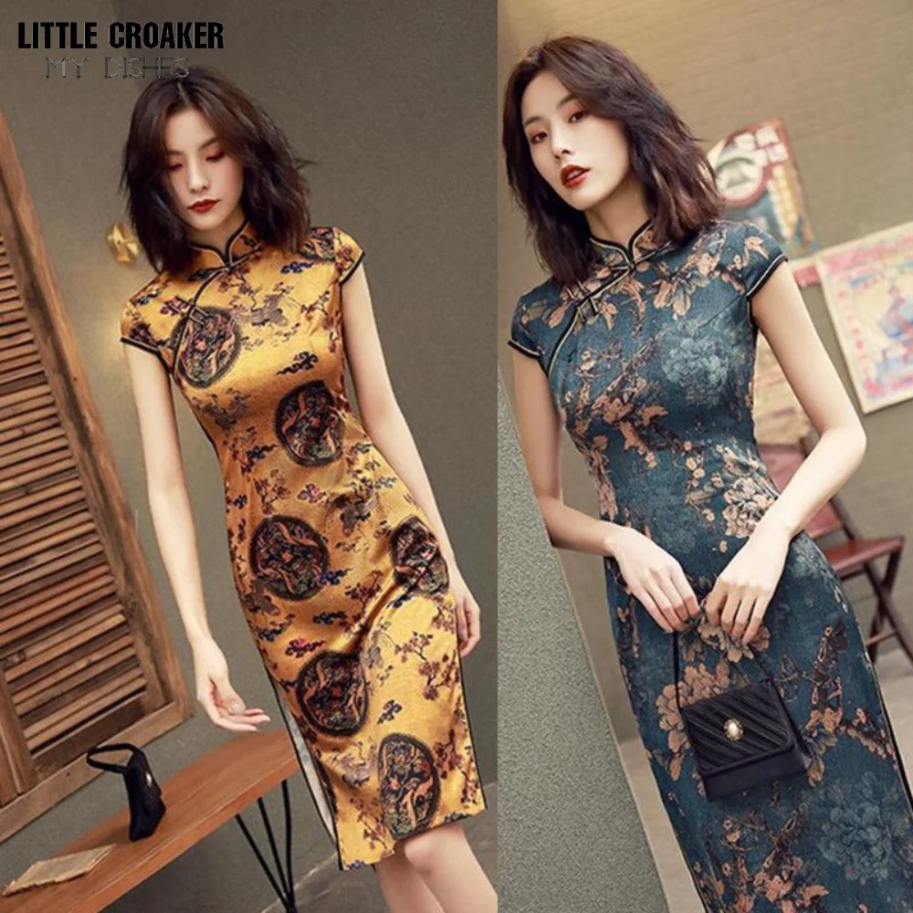 

Women Spring and Qipao Autumn 2023 New Chinese Young Girls Chinoiserie Style Improved Retro Cheongsam Medium Length Sexy Dress