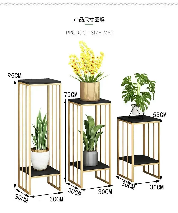 Console Tables Nordic Wrought Iron Flower Pot Rack Living Room Simple Balcony Home Green Flower Rack Shelf Plant Mueble Salon