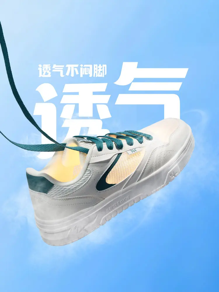 361 soda sports 2026 summer new Joker casual mesh breathable shoes men