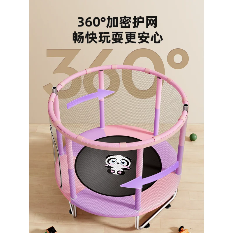 Bouncing bed for household children, indoor children, baby toys, household bouncing bed, small protective ne