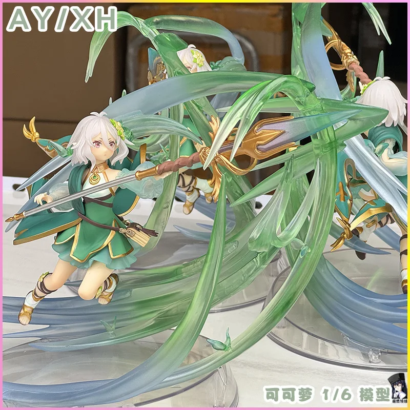 Xh/Ay Princess Connection Coconut Handmade White Haired White Hair Elf Model Princess Welding Kokoro Combat State Cool And Cute