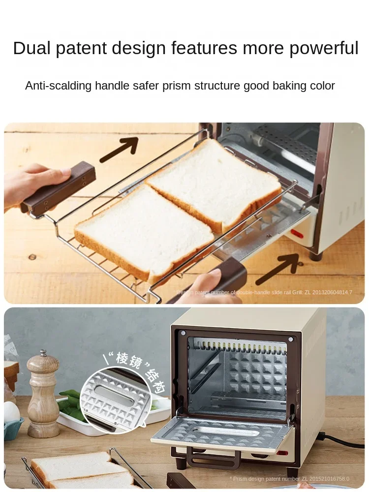 Likete electric oven household mini small oven baking special baking all-in-one small oven