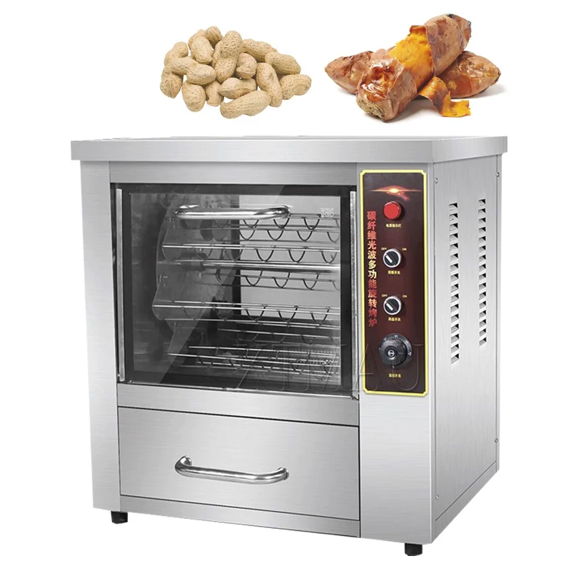 Roasted Sweet Potato Machine Commercial Full Automatic Roasted Sweet Potato Machine Oven Intelligent Rotary Roaste