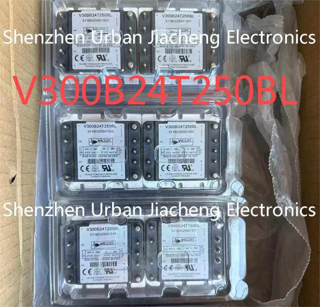 V300B24T250BL v300b24t250 Isolation power module (power supply) Brand new original stock free shipping