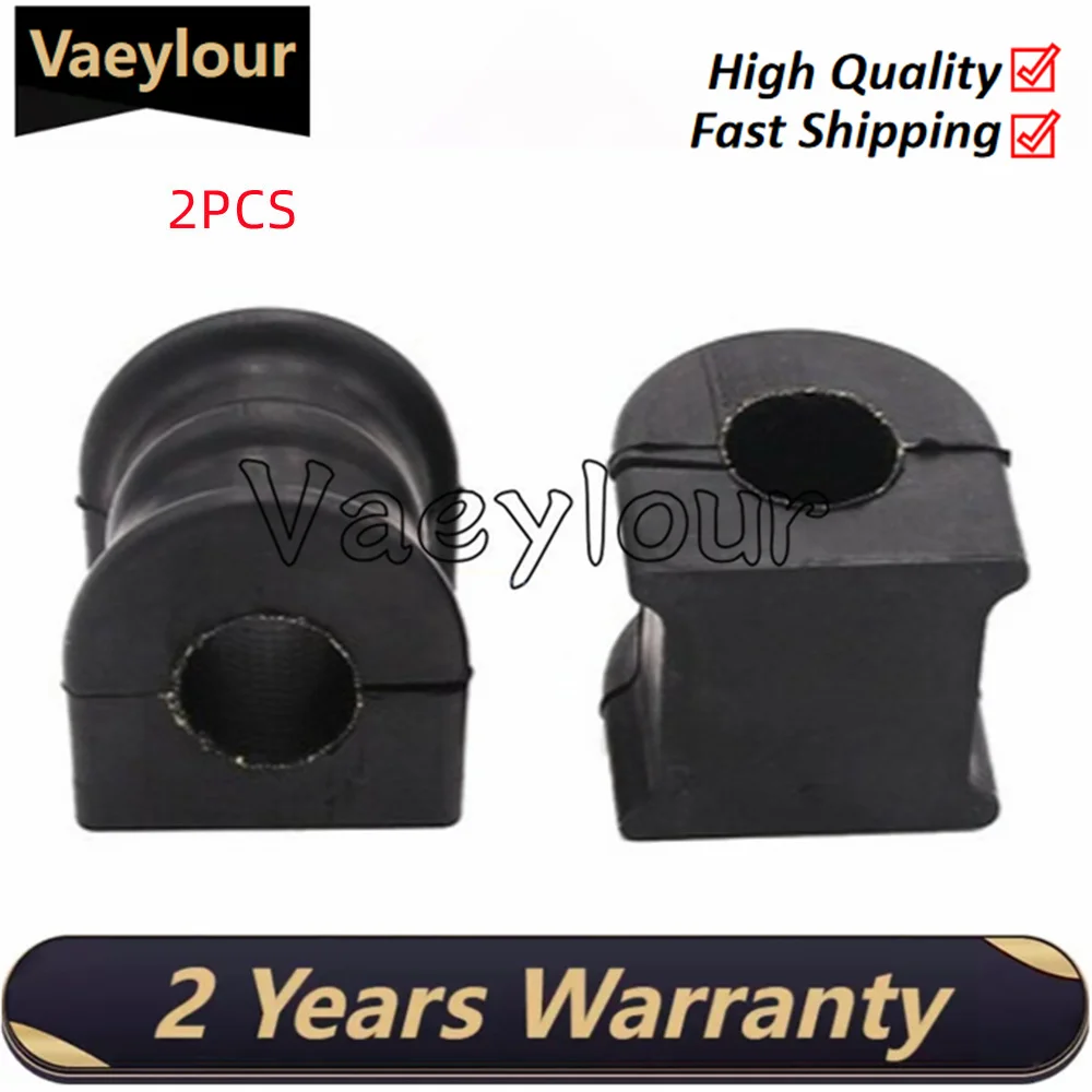 2 uds buje de barra estabilizadora trasera de motor para Ford Explorer Taurus Flex Lincoln MKS MKT BB5Z5A772A nuevo