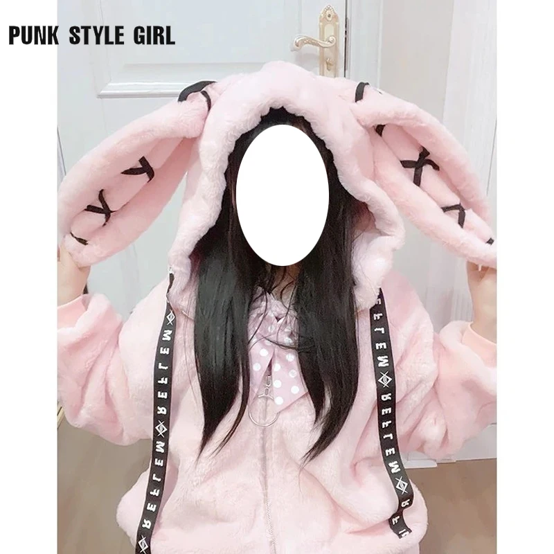 2024 Lolita Cute Hooded Plush Coat Autumn Winter Hot Girl Sweet Cool Jacket Women\'s Rabbit Ears Thick Plush Cotton-Padded Coat