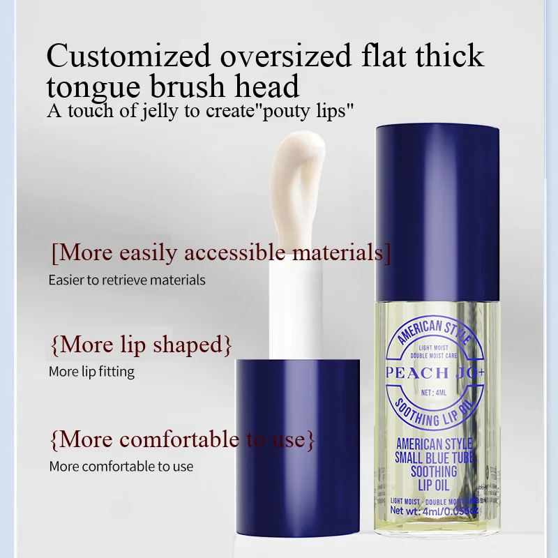 مصل شفاه فم وردي سريع التفتيح تبييض دائم لإزالة الدخان الداكن بلسم الشفاه مرطب ملمع الشفاه زيت الشفاه #2
