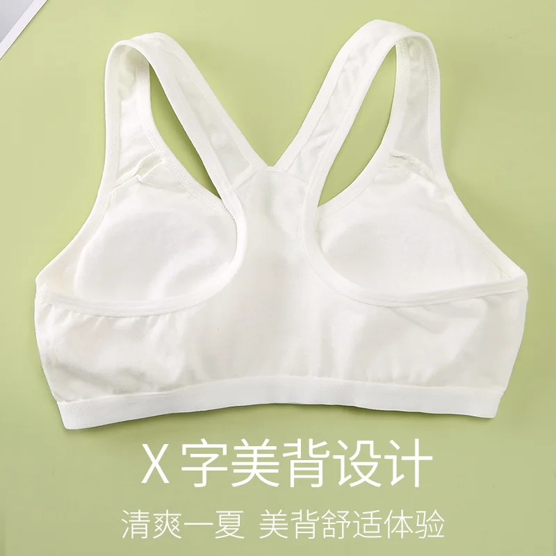 Girls' underwear Middle-aged children's development vest bra Pure cotton student suspenders Pure white girls' bra