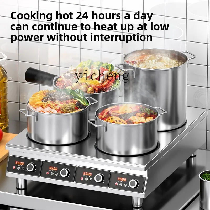 XL commercial induction cooker vertical high-power multi-head pot stove Malatang eye electromagnetic stove