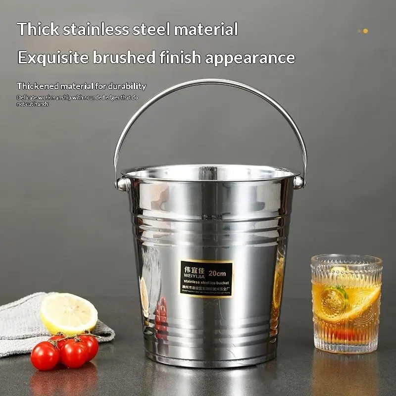 Fingerprint Resistant Stainless Steel Ice Bucket Smooth Surface Drink Chiller for Bar KTV Home Pub Use