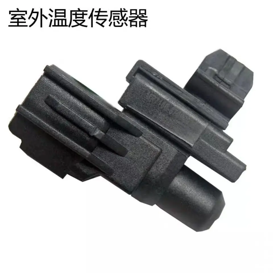 

Адаптировано к внешнему датчику температуры окружающей среды Borgward BX7 2.0/BX5 1.4/1.8 V700001114