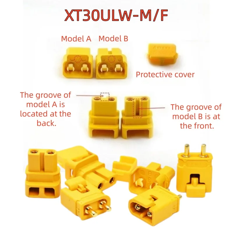 1/5pcs XT30 Male Female Connector, XT30ULW-F Plug XT30U-M R/A 16AWG Silicone Cable Elbow Battery Charging Cable for RC Quadcopt