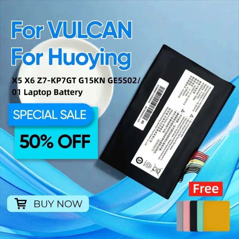 

For VULCAN for Huoying Diyuhuo X5 X6 Z7-KP7GT G15KN GE5S02/01 Laptop Battery Give Away A Mouse Pad