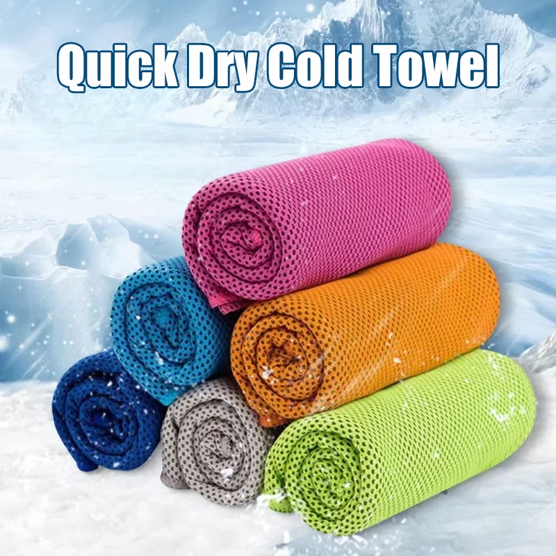 Quick Dry Microfiber Cold Towel Cooling Towel Silicone Wrapped For Sport Fitness Beach Circular Ice Chill Towel Accessory