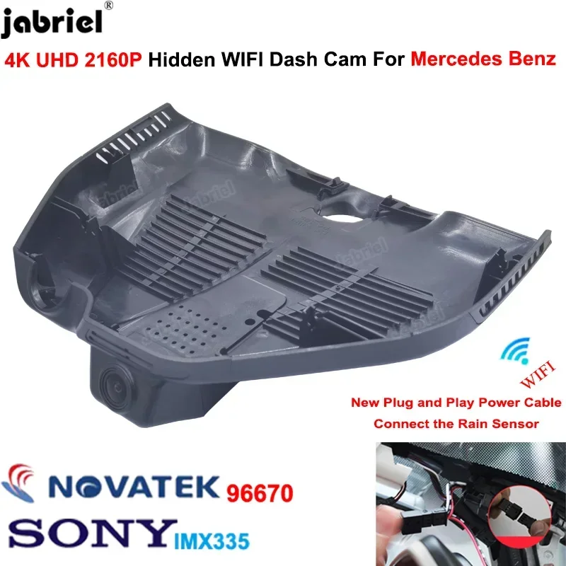 4K 2160P جديد سيارة DVR Dashcam كاميرا لمرسيدس بنز GLC300 GLC300d GLC300e GLC x253 c253 AMG GLC43 GLC63 EQC400 2019 2020 2021