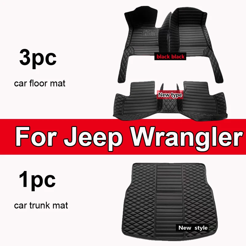 

Автомобильные коврики для Jeep Wrangler (четыре двери) 2011 2012 2013 2014 2015 2016 2017