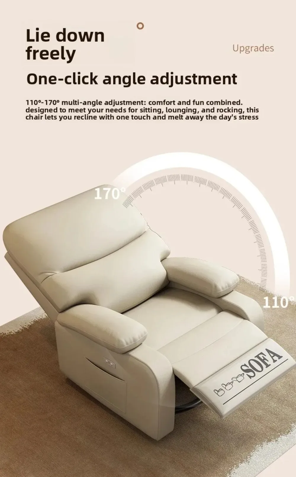 Multifunctional electric massage shakable first-class space sofa cabin living room balcony single manicure reclining chair