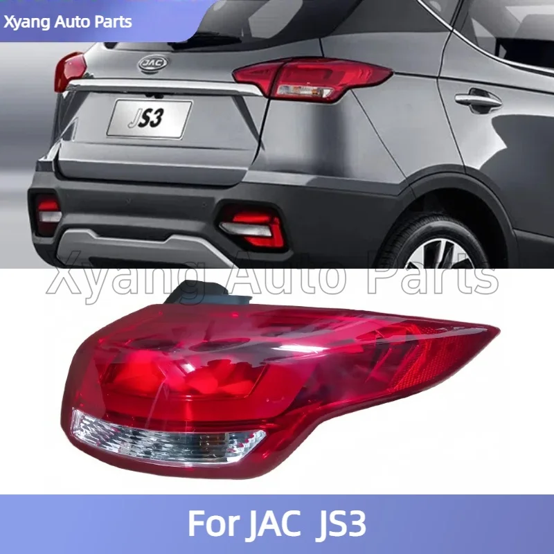 

Для JAC Refine S3 JS3 светодиодный Tail светильник задний фонарь в сборе, лампа поворотника 4133100U2260 4133200U2260