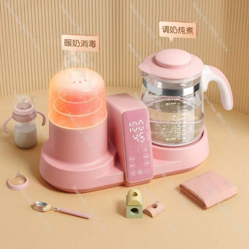 Smart Home Milk Mixer and Frother,Tea Infuser,Warm Milk Holder,Two-in-One Hot Water Heater and Sanitizer,Constant Temperature