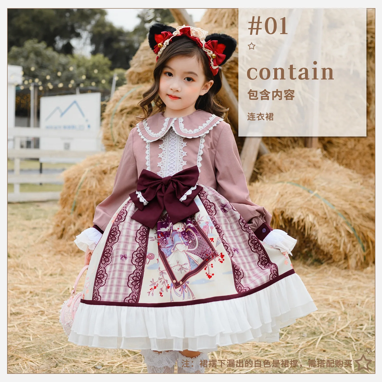 Children's Lolita Clothing Long Sleeved Princess Dress Spring and Summer Full Set Dress Lolita Halloween view 6
