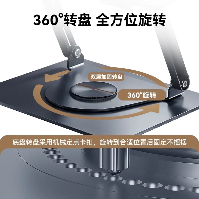 Supporto per laptop Staffa girevole Base radiatore rialzata sospensione con ventola