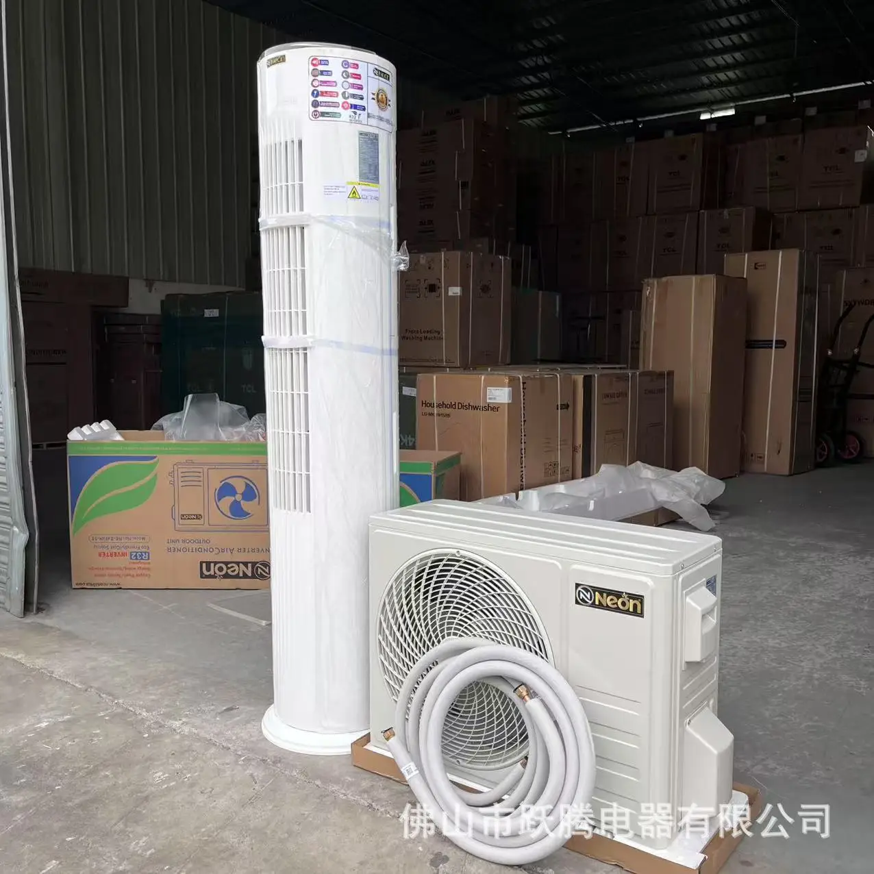 Cabinet Air Conditioner Cylindrical Frequency Conversion 2hp3hp 24000btu Standing Air Con