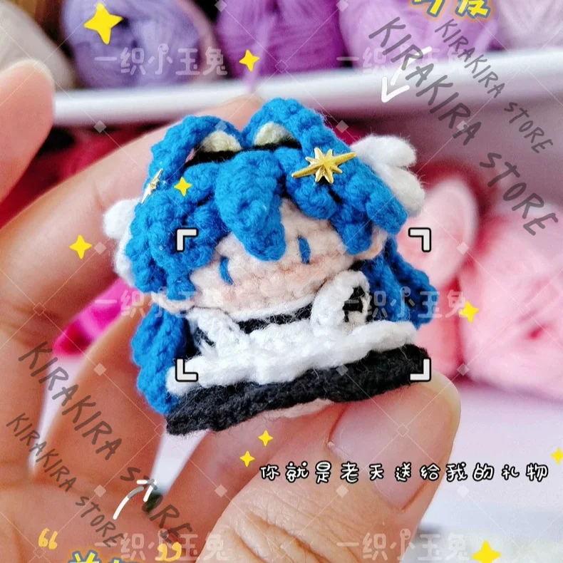

Reverse:1999 Voyager Figurine Hanging Drop Crocheting Keychain Anime Keyring Pendant Puppet Garage Kits Plushie Cosplay Ornament