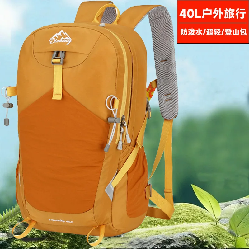 Outdoor commuter hiking bag large capacity splash-proof cycling hiking backpack men and women camping travel storage backpack