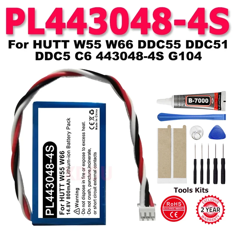 14.8V 800Mah 11.84W…