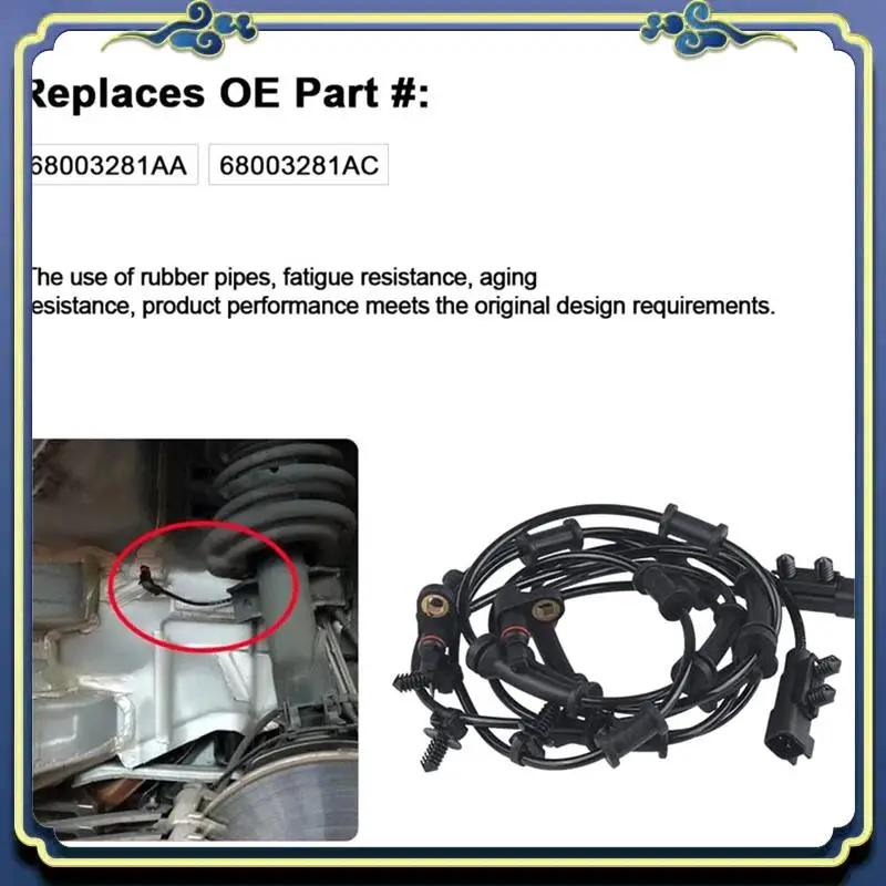 

AU16-1Set Датчик скорости колеса ABS для Jeep Wrangler 3.6L 2012-2017 3.8L 2007-2011 68003281AA 52125003AB Замена