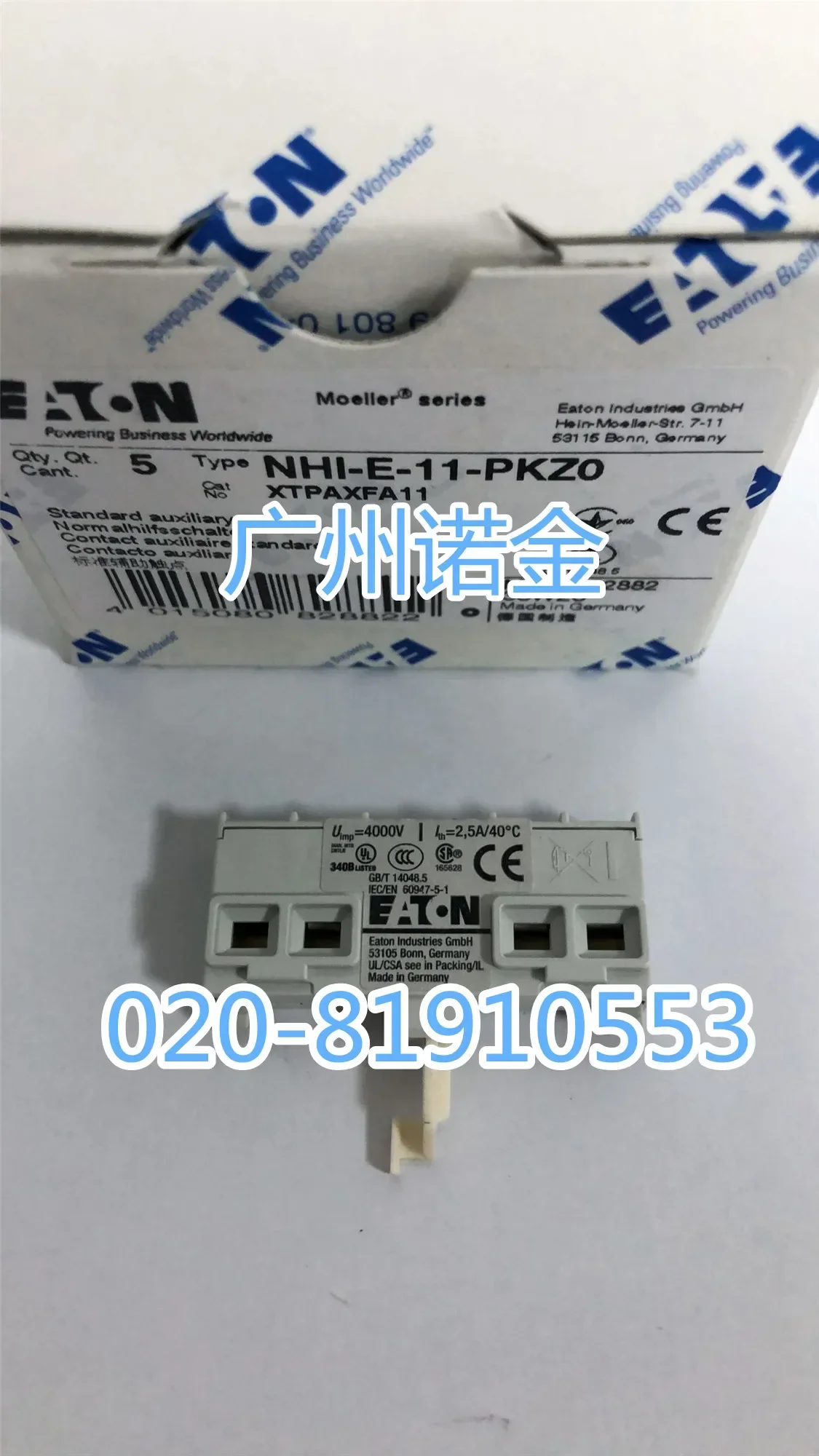 EATON   1NO 1NC  NHI-E-11-PKZ0  100%  new and original