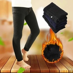 Winter Boys Solid Color Leggings Plush Thicken Seamless Integrated Warmth Pant Simple Style Children's High Elasticity Warm Pant