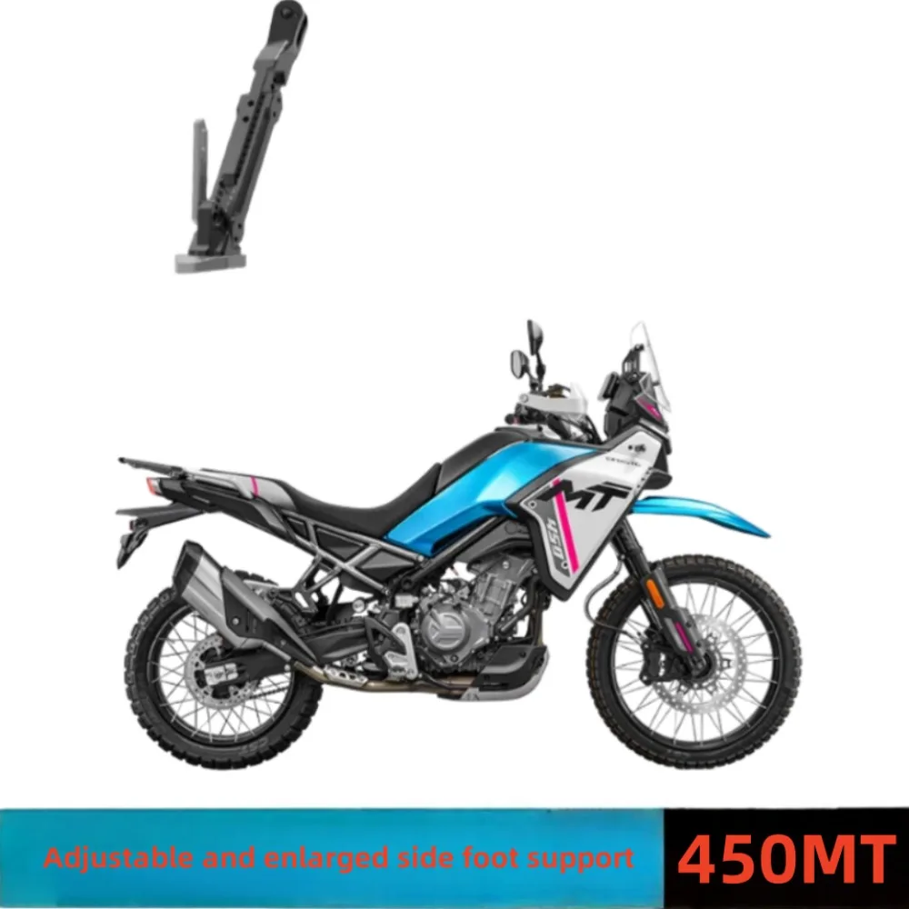 

For CFMOTO 450MT Adjustable Side Support Increased Side Foot Support CF400-8/8A Lowered Height Sitting Height Side Foot Stand